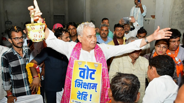 Dausa By-Election 2024