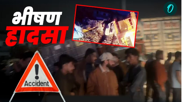 Another horrific accident Dehradun checking huge collision between 6 vehicles one dead many injured