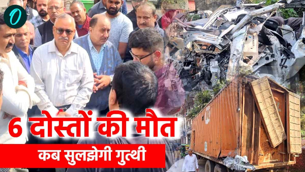 Dehradun accident One week completed 6 friends painful death answers 7 questions still not found