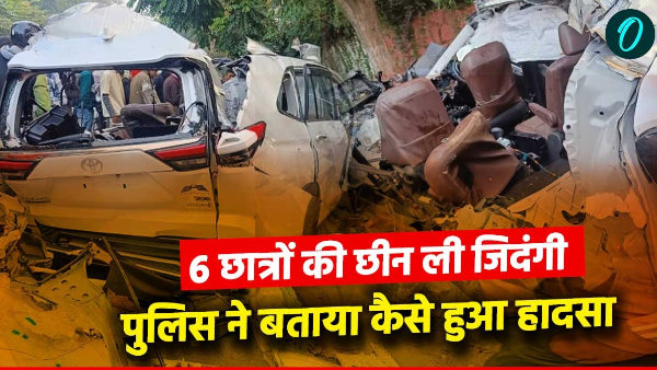 6 students died tragic accident road Dehradun at night police told story soul tremble hearing
