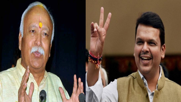 Devendra Fadnavis Mohan Bhagwat