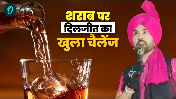 Diljit Dosanjh Diljit Dosanjh