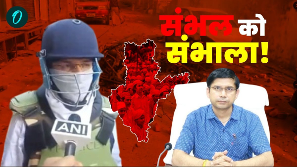 Sambhal DM Rajender Pensiya