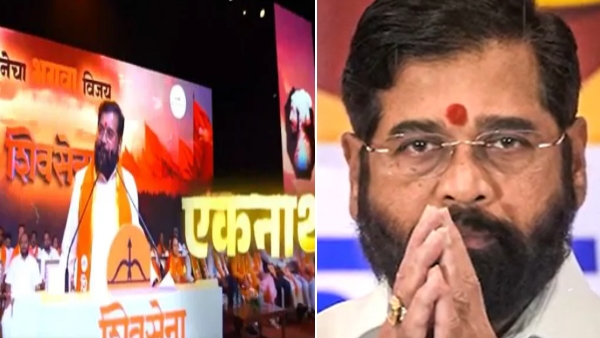 ShivSena release new party song