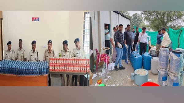 Election Commission