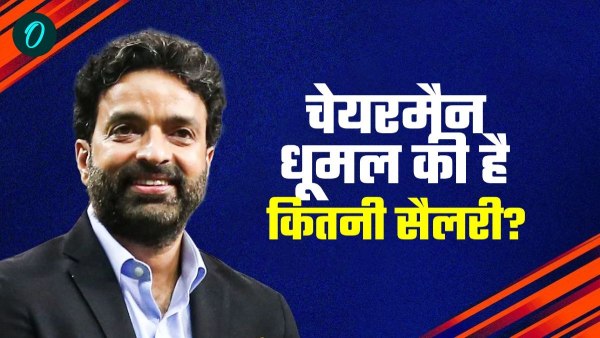 IPL 2025 Mega Auction