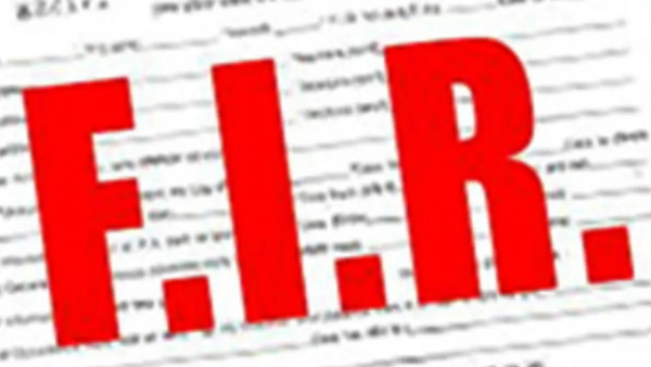 fir
