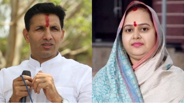 Former MLA Kalpana Verma resigns from Congress