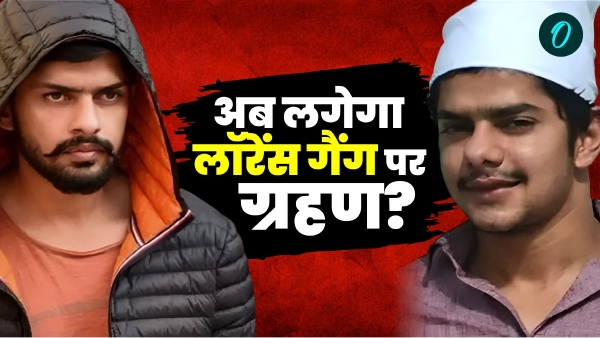 Gangster Lawrence Bishnoi Gangster Lawrence Bishnoi