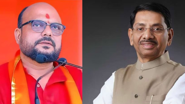 Jalgaon Rural Seat Election Results 2024