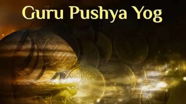 Guru Pushya Yogya
