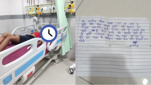 Gwalior Madhya Pradesh 9th class Gwalior Madhya Pradesh 9th class