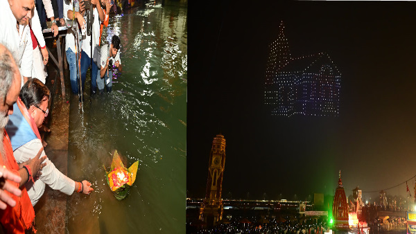 Ganga Deep Mahotsav Haridwar 3 lakh 51 thousand lamps lit 50 ghats grand show with 500 drones