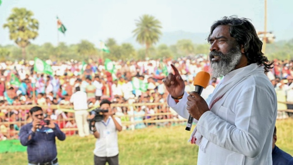 Jharkhand Chunav Result