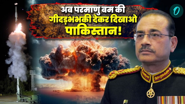 India s Hypersonic Missile Test India s Hypersonic Missile Test