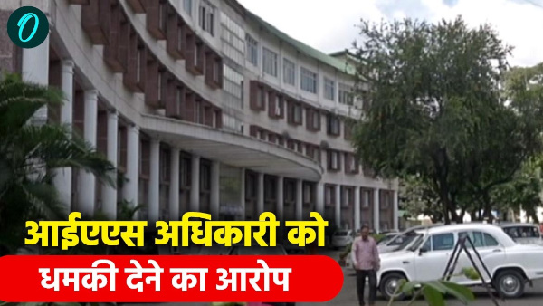 Allegation misbehavior threatening IAS officer Meenakshi Sundaram office boby panwar know what matter