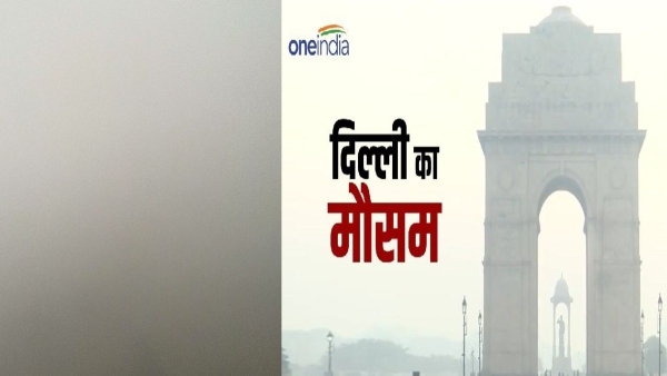 Delhi Smog Delhi Smog