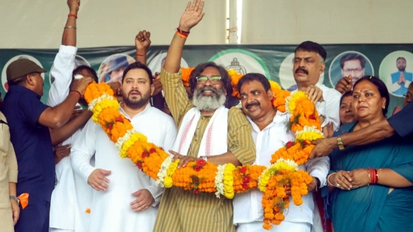 INDIA bloc