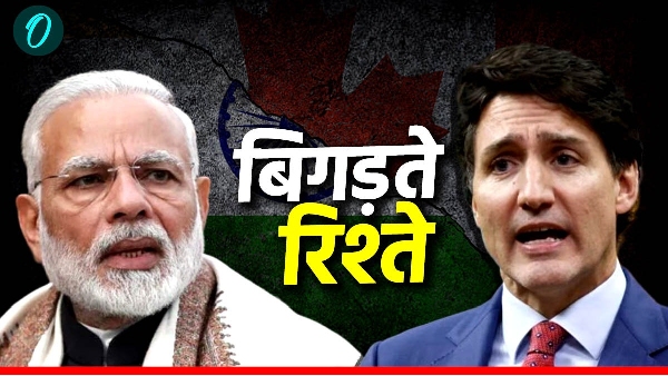 India-Canada Dispute India-Canada Dispute