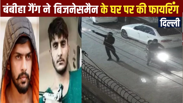 delhi news jpg delhi news jpg