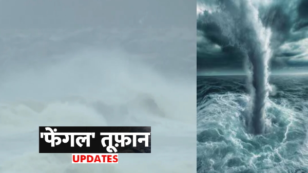 india news india news