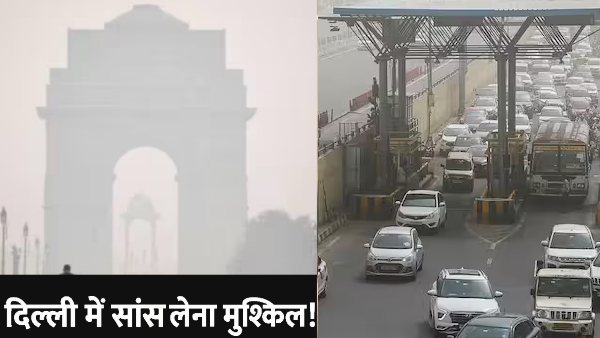 india news india news