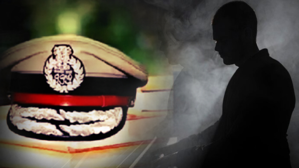 Fake IPS Officer