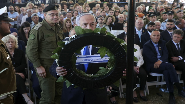 Benjamin Netanyahu gaza visit