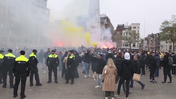 Israeli Football Fans