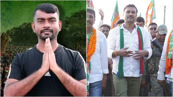 Jairam Mahato Sudesh Mahto