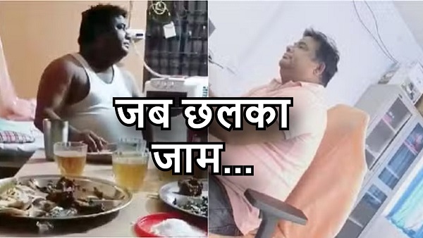 Lalit Narayan Hospital Supaul Bihar Liquor Drinkin Video Viral On Social Media News Hindi Lalit Narayan Hospital Supaul Bihar Liquor Drinkin Video Viral On Social Media News Hindi