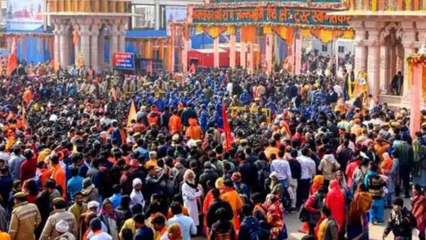 Janakpur Ram Tilak yatra