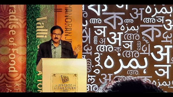 JCB literature prize