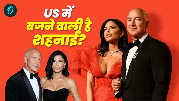 Amazon founder Jeff Bezos