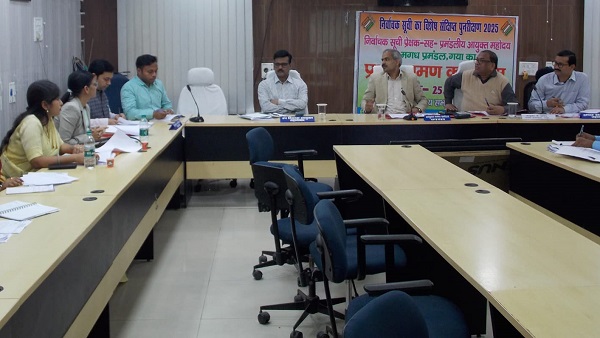 Nasha Mukti Diwas Preparations in Jehanabad on November 26 bihar news in hindi today