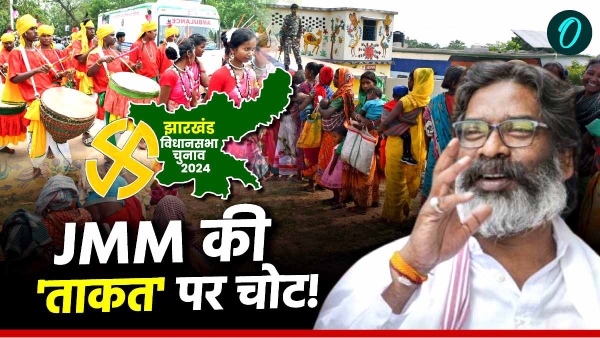 jharkhand election jharkhand election