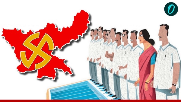 Jharkhand Chunav 2024