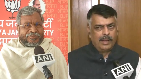 Jharkhand Chunav Result