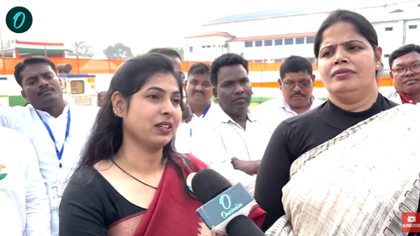 Jharkhand Congress Mahila Morcha