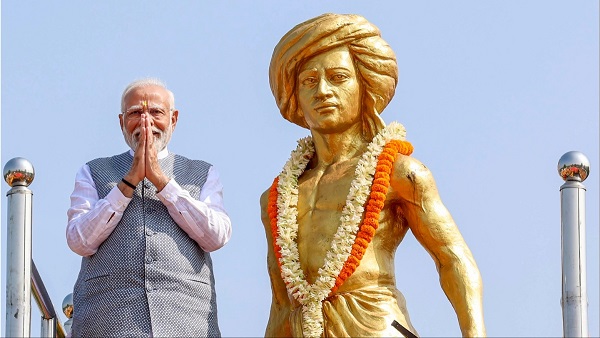 Jharkhand Foundation Day 2024