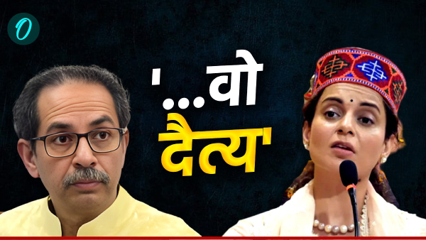 Kangana Ranaut News Kangana Ranaut News