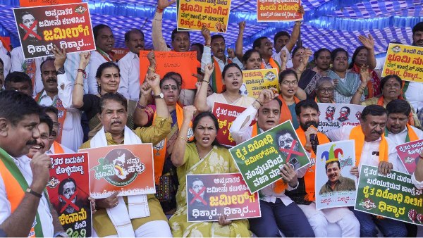 Karnataka bjp