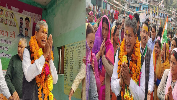 Kedarnath by-election After Rahul Gandhi former CM Harish Rawat said khata khat know what said
