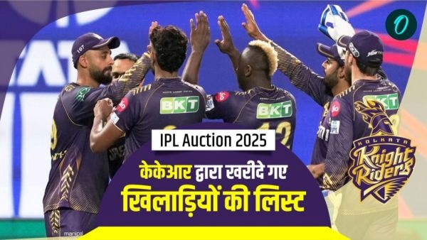 kkr team kkr team
