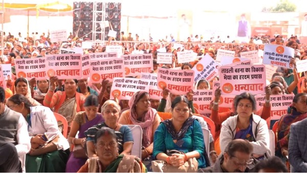 Indore