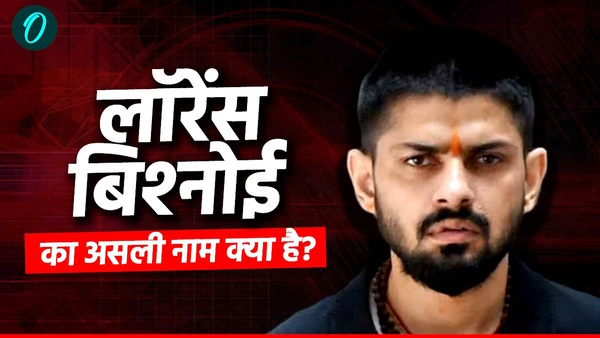 Lawrence Bishnoi Family