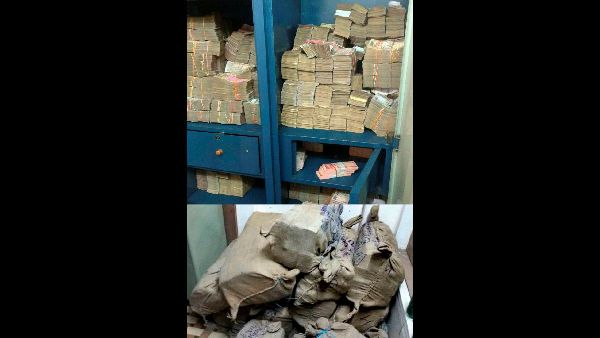 Lottery Scam