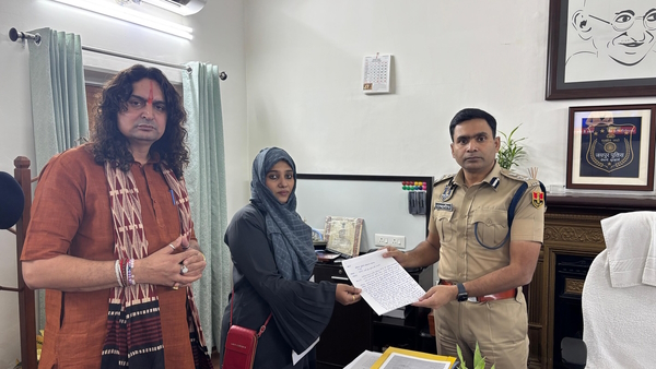 love jihad case Jaipur Rajasthan love jihad case Jaipur Rajasthan