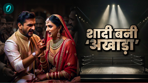 Lucknow Wedding News