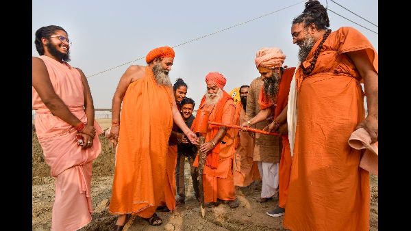 Maha Kumbh 2024 Maha Kumbh 2024